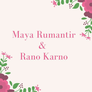 收聽Maya Rumantir的Maya Rumantir & Rano Karno - Bimbang歌詞歌曲