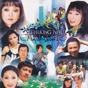 收聽Che Phong的Nhật Ký Đời Tôi歌詞歌曲