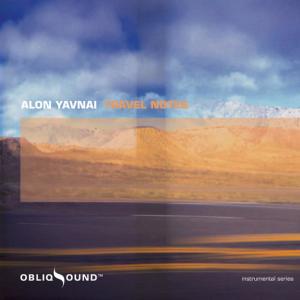 ดาวน์โหลดและฟังเพลง Zricha พร้อมเนื้อเพลงจาก Alon Yavnai