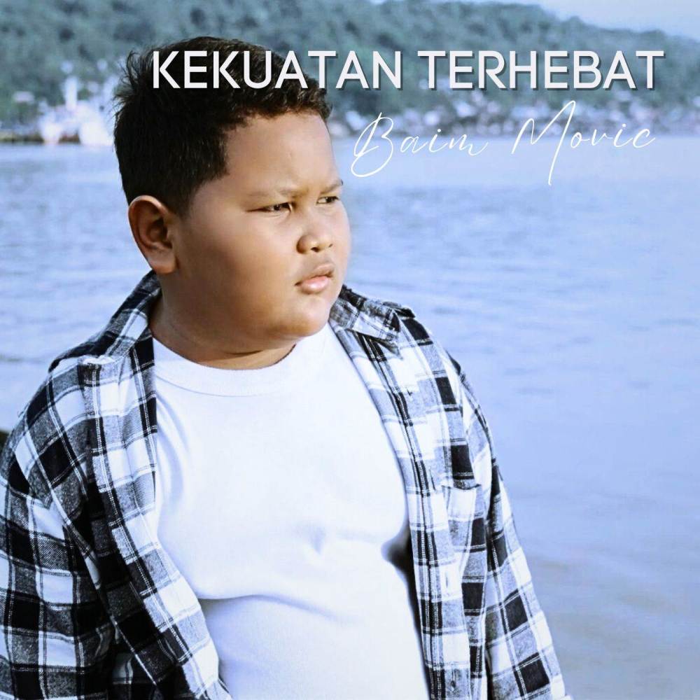 Kekuatan Terhebat (Minus One)