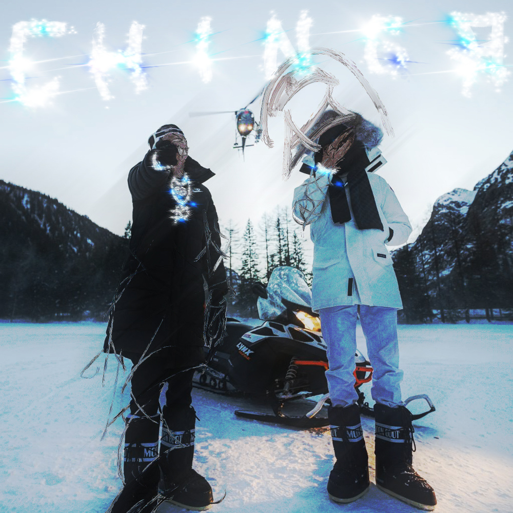 CHINGA (feat. Simba La Rue) (Explicit)