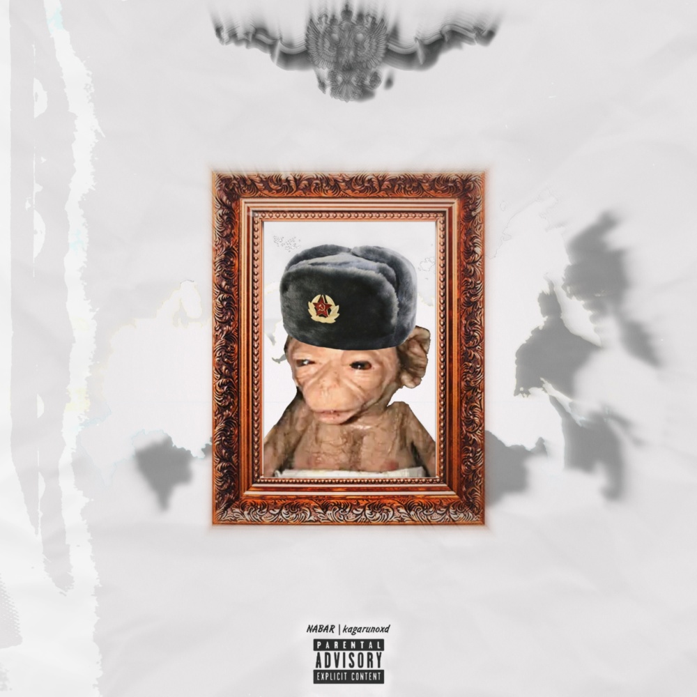 Russhit (Explicit)