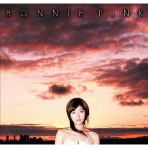 收聽粉紅邦妮的One Last Time歌詞歌曲