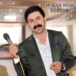 Listen to Rebaye / Şèx Canè / Gül Peri / Xatune / Ha Milani song with lyrics from Hozan Reşo