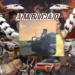 ดาวน์โหลดและฟังเพลง De Volta pela Praça พร้อมเนื้อเพลงจาก Nubro MC