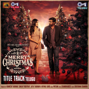 Chandrabose的專輯Merry Christmas (Title Track) (From "Merry Christmas") [Telugu]