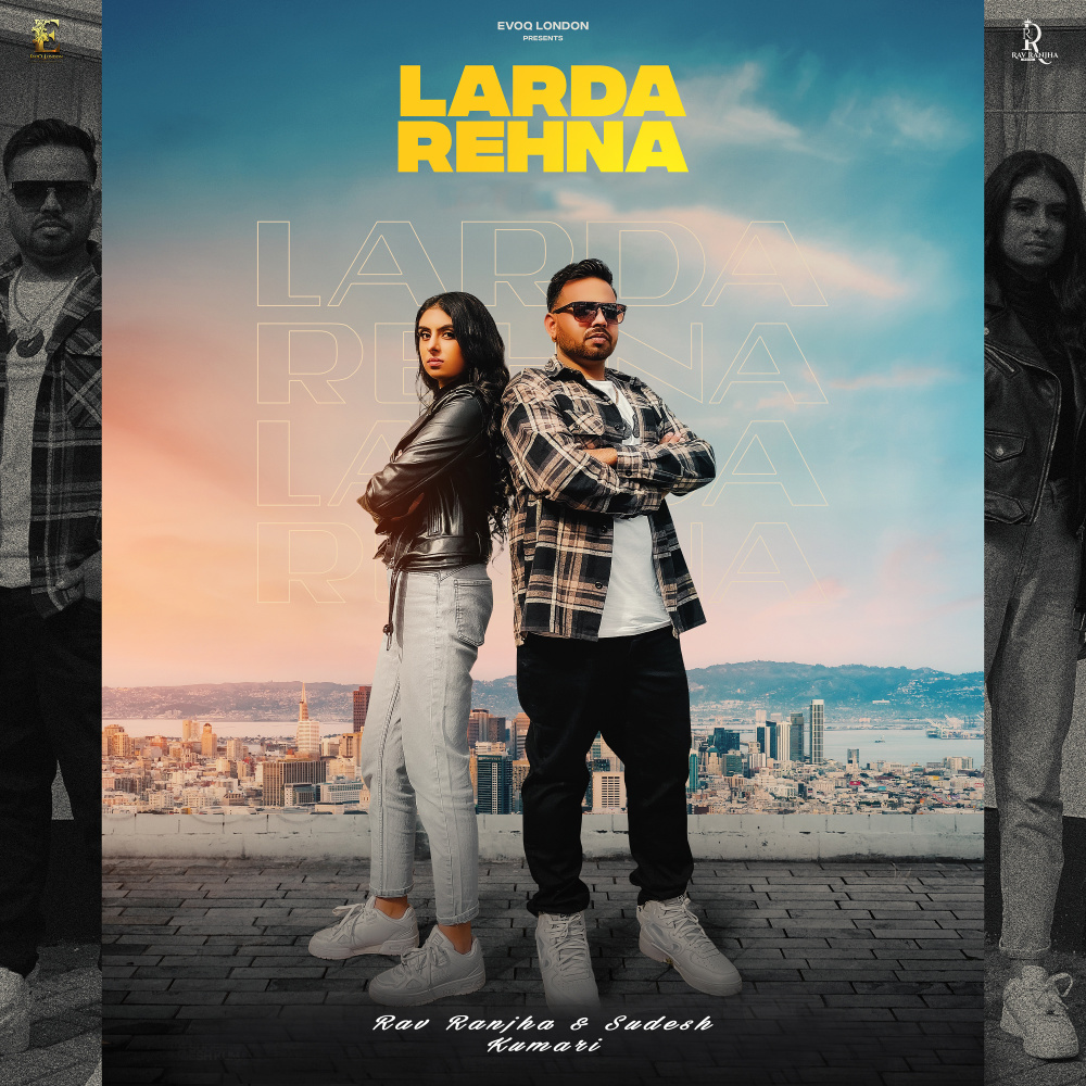 Larda Rehna