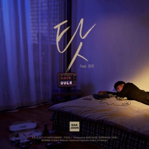 收听Bernard Park的니 얘기 About you歌词歌曲