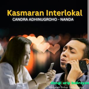 Album KASMARAN INTERLOKAL from Candra Adinugroho