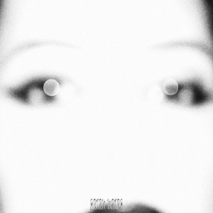 Album Mirage from Sarah Haras