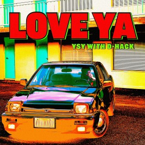 Listen to Love Ya (Feat. 디핵 (D-Hack)) song with lyrics from 刘世润
