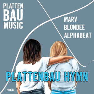 ดาวน์โหลดและฟังเพลง Plattenbau Hymn พร้อมเนื้อเพลงจาก Blondee