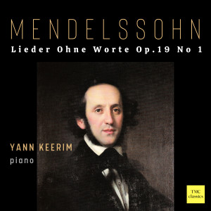 收聽Yann Keerim的I. Andante con monto歌詞歌曲