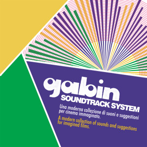 Listen to Too Too Roo song with lyrics from Gabin