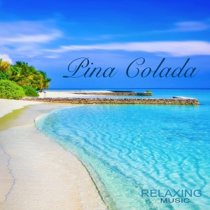 ดาวน์โหลดและฟังเพลง Pina Colada พร้อมเนื้อเพลงจาก ดารานักร้องหลายคน