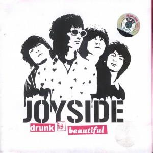 收聽JoySide的I Don't Care About Your Society歌詞歌曲