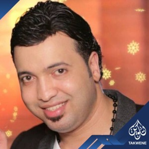 Listen to والله يارب song with lyrics from محمد المنسي