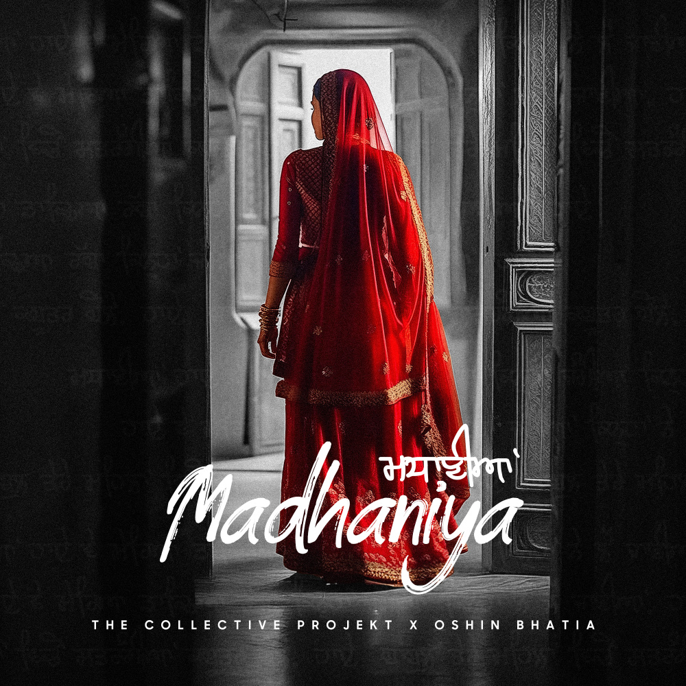 Madhaniya