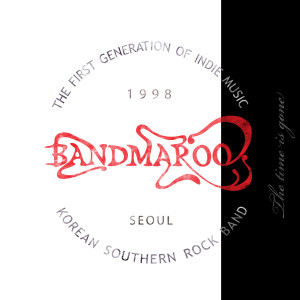 Album The time is gone from LE（EXID）