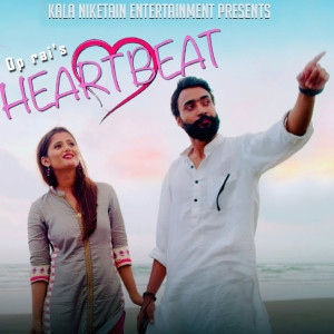 Dengarkan lagu Heart Beat nyanyian Monika Sharma dengan lirik