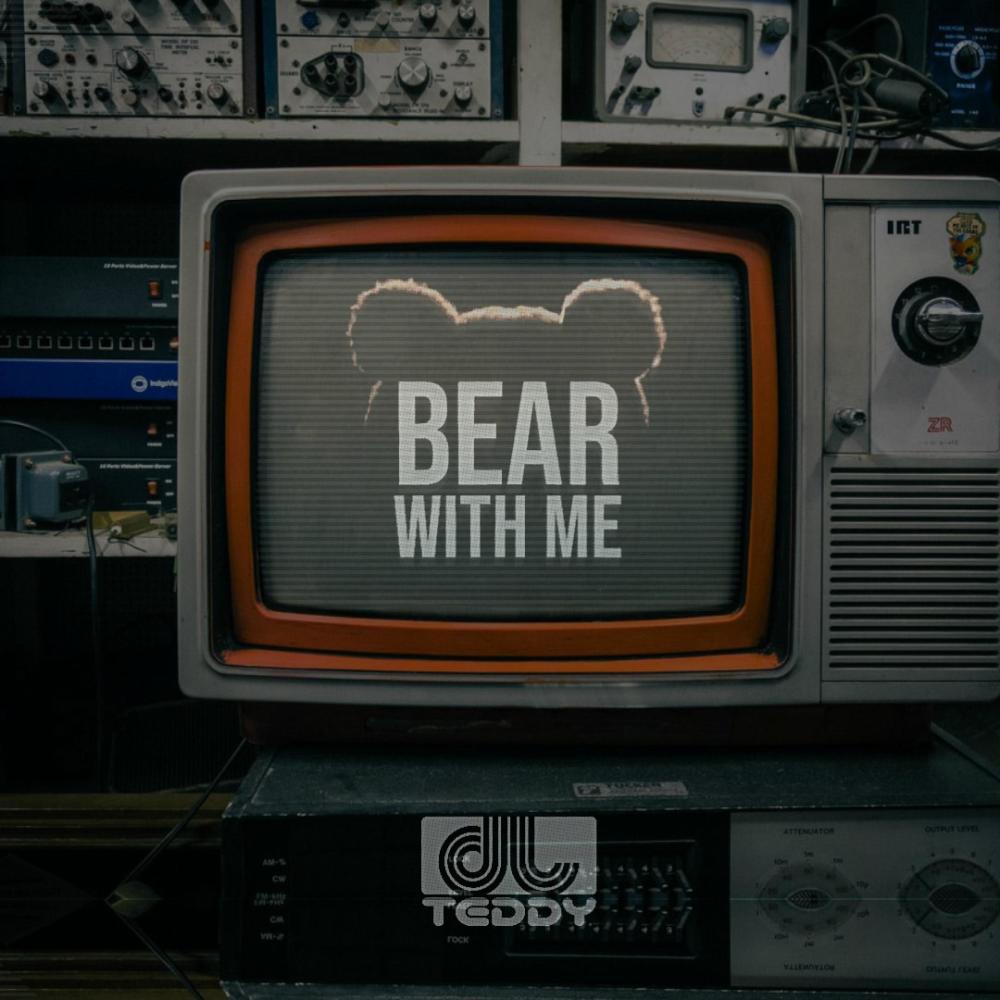 I Need You