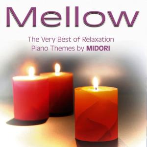 收聽Midori Gotō的Quietness歌詞歌曲