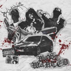 MOST WANTED vol. 3 (Explicit)