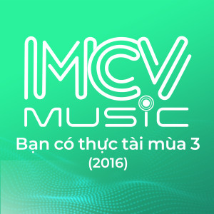 收聽Phan Yến Nhi的Mây chiều歌詞歌曲
