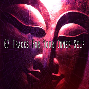 Listen to Spirituality song with lyrics from Massage Tribe