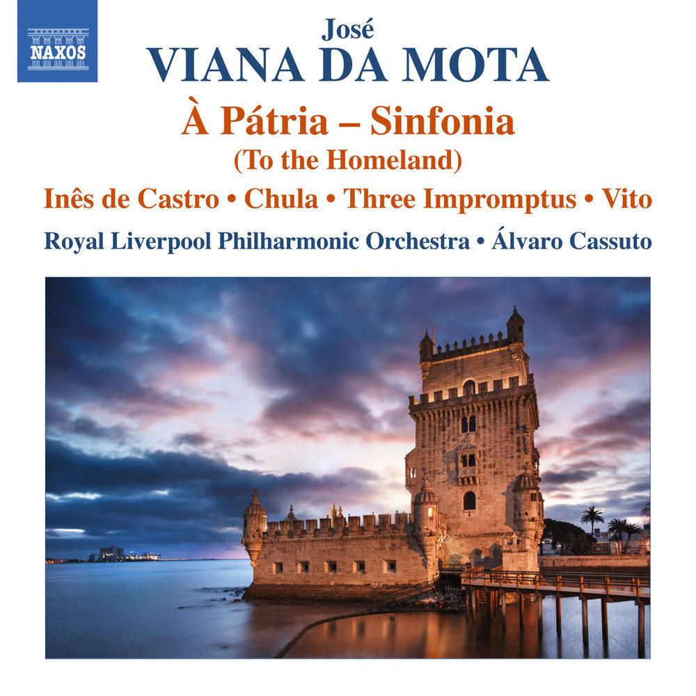 Vito, Op. 11 (arr. for orchestra, revised A. Cassuto)
