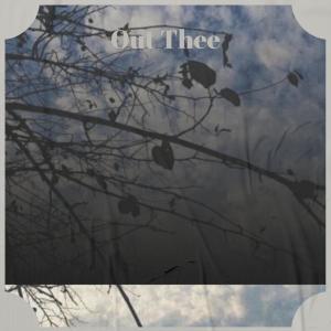 Listen to Gap All song with lyrics from Larris Fano