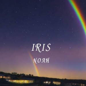 NOAH的專輯IRIS