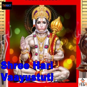 收听Sujatha Dutt的Avveralli Kshetradalli歌词歌曲