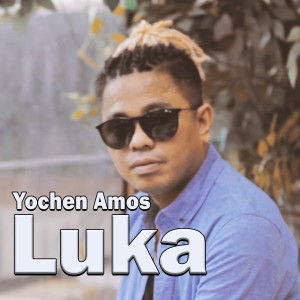 收聽Yochen Amos的Luka (Explicit)歌詞歌曲