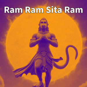 Nainsy的专辑Ram Ram Sita Ram