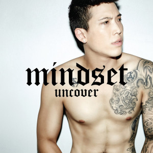 อัลบัม UNCOVER ศิลปิน MINDSET