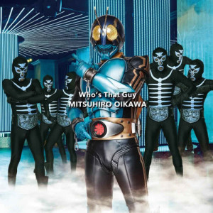 Dengarkan Who's That Guy lagu dari Mitsuhiro Oikawa dengan lirik