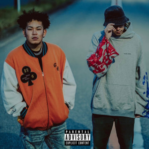 收听X Reload的A.G.R (Explicit)歌词歌曲