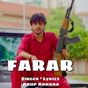 ดาวน์โหลดและฟังเพลง Farar พร้อมเนื้อเพลงจาก Anup Adhana