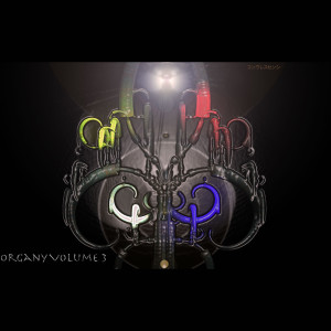 ดาวน์โหลดและฟังเพลง Spectrum พร้อมเนื้อเพลงจาก Axely