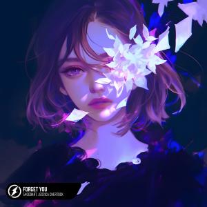 收聽54GODART的Forget You歌詞歌曲