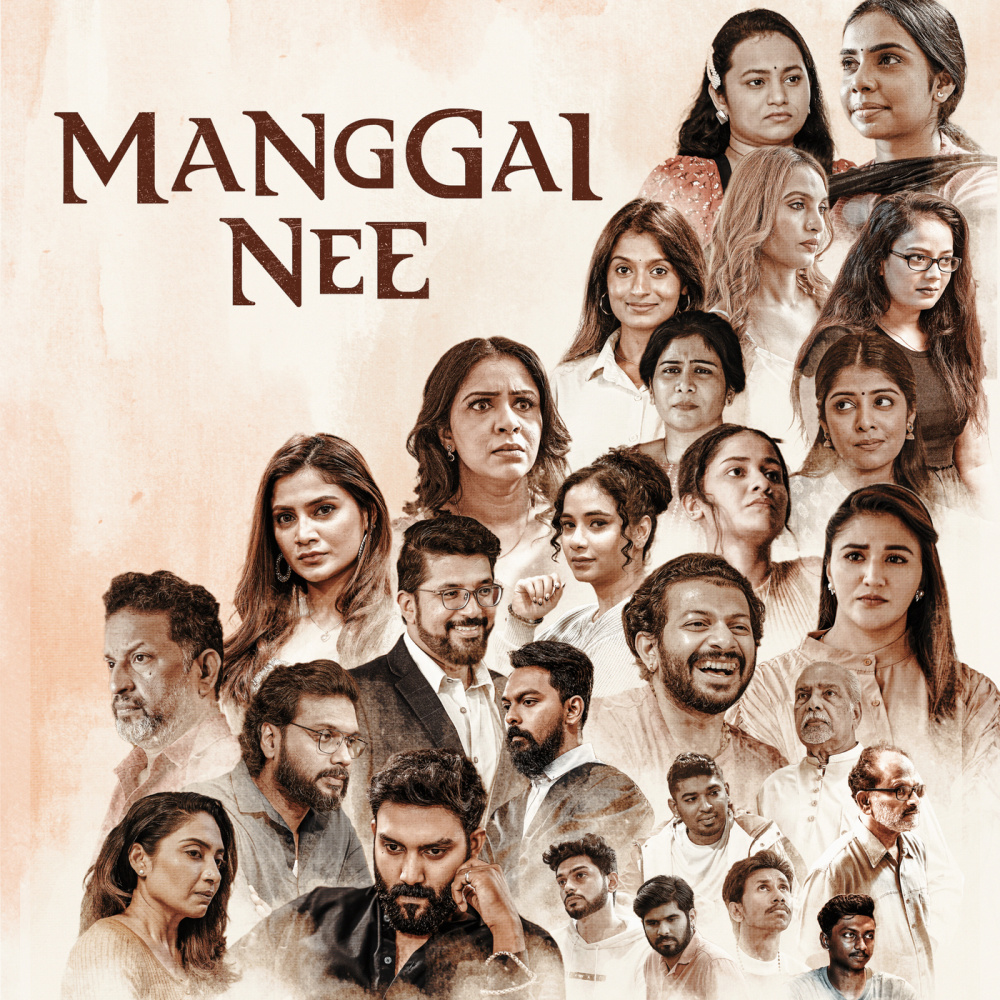 MANGGAI NEE (Original Soundtrack From "Manggai Nee")
