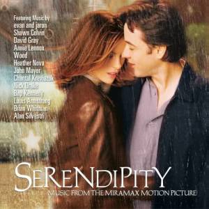 ดาวน์โหลดและฟังเพลง Northern Sky พร้อมเนื้อเพลงจาก Nick Drake