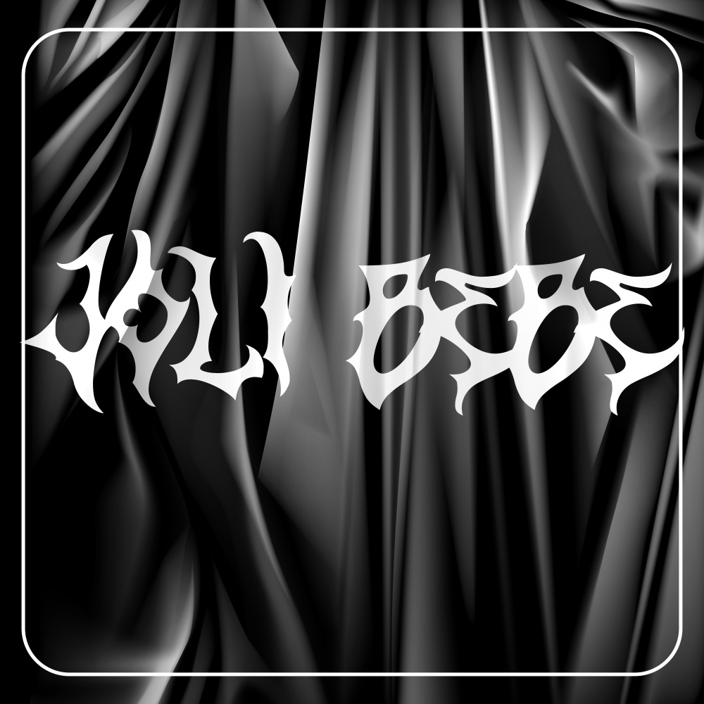 Joli Bèbè (Explicit)