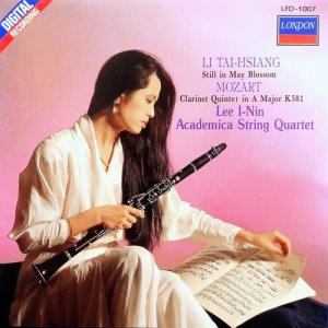 ดาวน์โหลดและฟังเพลง Mozart: Shu Di Wu Zhong Zou , A Da Diao , Zuo Pin K581 - Di San Le Zhang - 3. Xiao Bu Wu Qu พร้อมเนื้อเพลงจาก 李逸宁