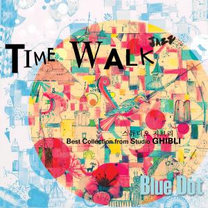 ดาวน์โหลดและฟังเพลง 너를 태우고 (천공의 성 라퓨타 Original Soundtrack) พร้อมเนื้อเพลงจาก Blue Dot