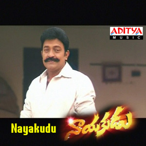 Album Nayakudu (Original Motion Picture Soundtrack) oleh Koti