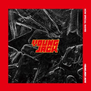 收听满舒克的Logo (特别特别版)歌词歌曲