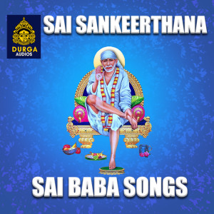 Album Sai Sankeerthana (Sai Baba Songs) from Suresh