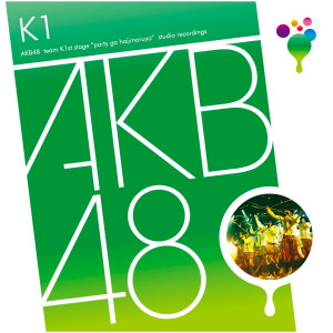 收聽AKB48的AKB48(TeamK Version) (ﾁｰﾑK Ver.)歌詞歌曲